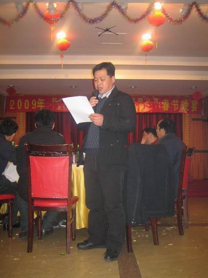 http://www.longyujianan.cn/UploadFile/20090212094507890.JPG