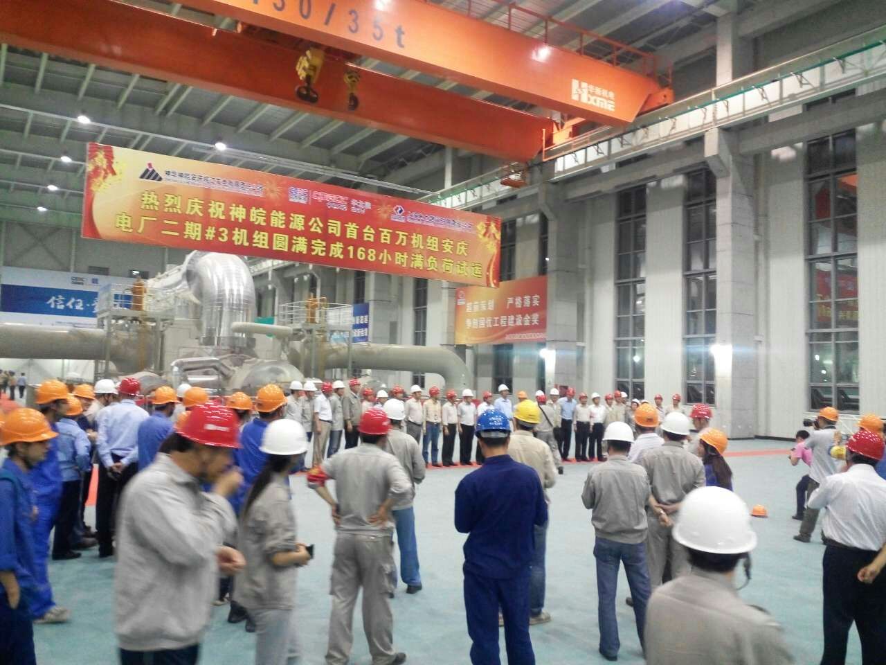 http://www.longyujianan.cn/UploadFile/2015061011344989.jpg